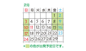 10_04_sake.jpg