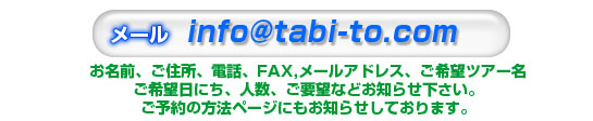 11_bt3_mail.jpg
