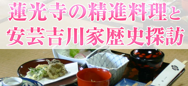 01_shoujin00