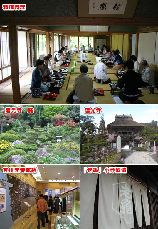 01_shoujin02