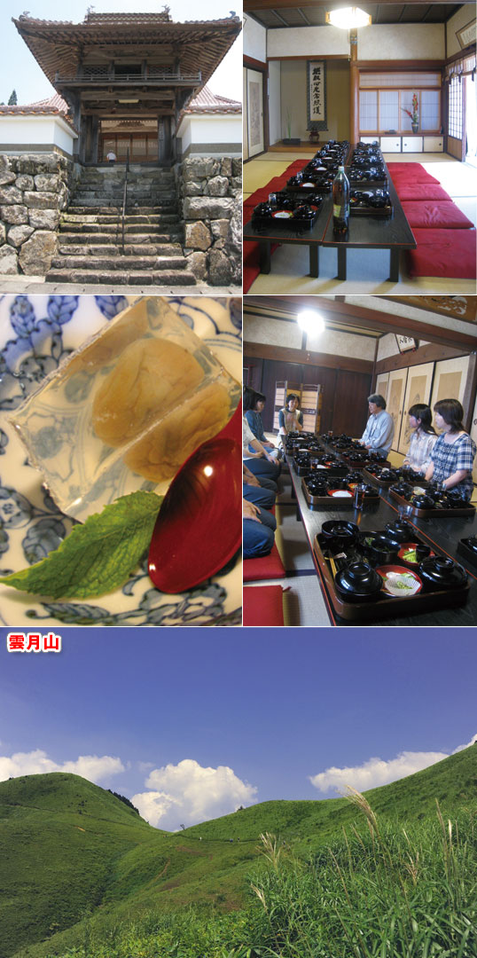 italian_shoujin02