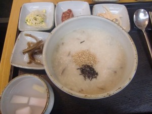 okayu2
