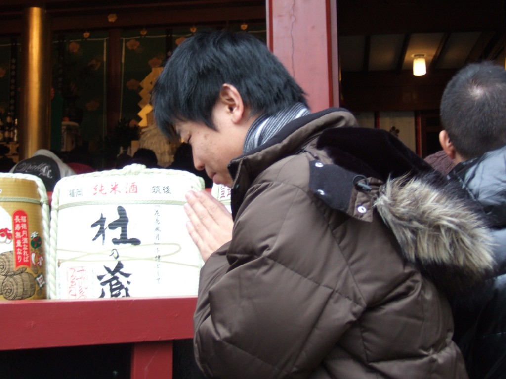 祈願祈願 堀田(し)氏、祈ります