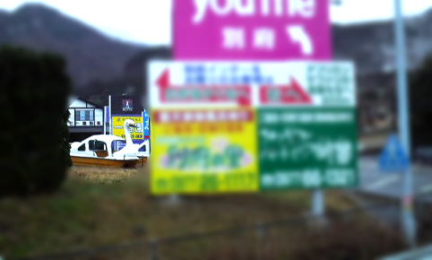 着いた――!でもあのスワン号はいったい・・・ 気になった、スワンちゃん