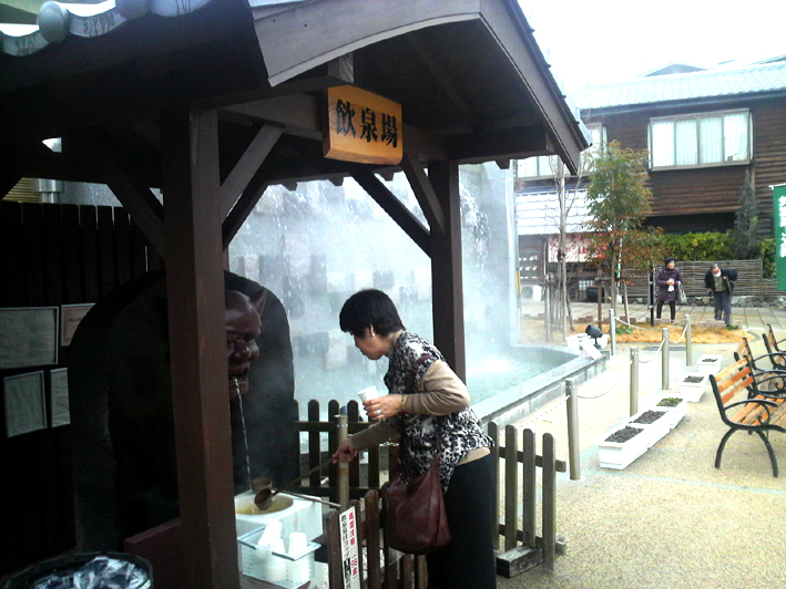 熱いので気を付けて 胃がすっきりしたわー