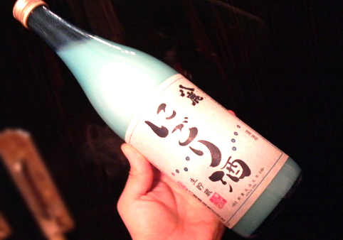にごり にごり!