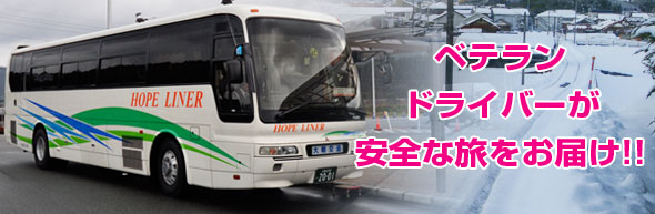 10_bus