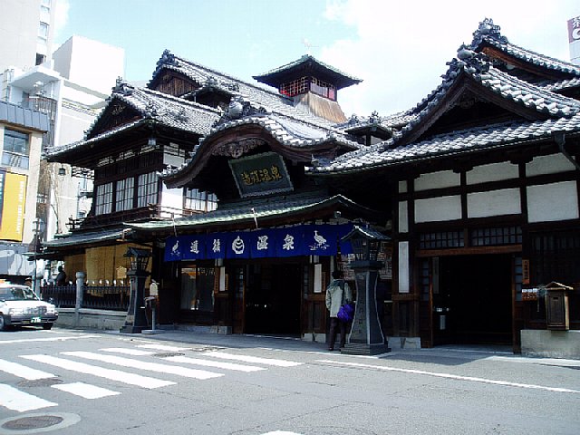 道後温泉本館